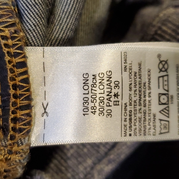 Gap Maternity Jeans - Picture 6 of 6